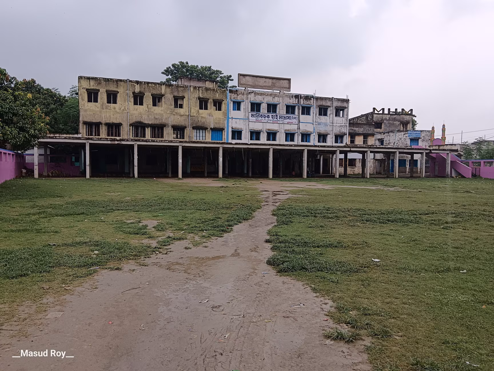 School Activities